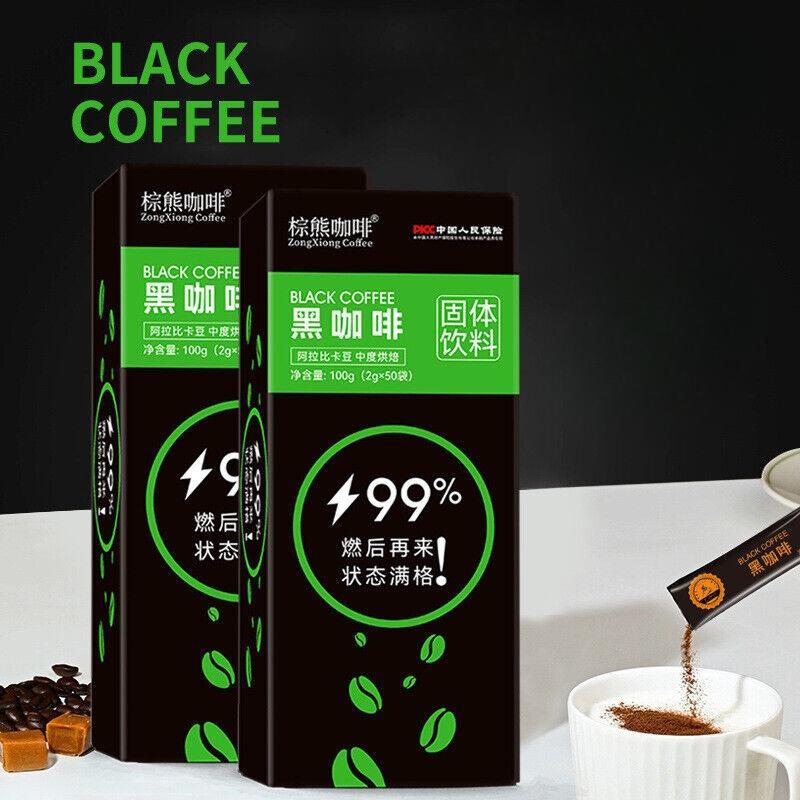 CIFbuy Brown Bear Coffee Americano Instant Black 100g0Fat No Added Sugar 100g
