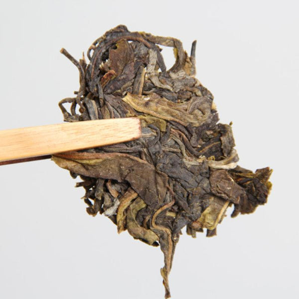 CIFbuy 2017 Qiaomu Ancient Shen Puer Arbor Old Tree Shen Puerh Tea 357g