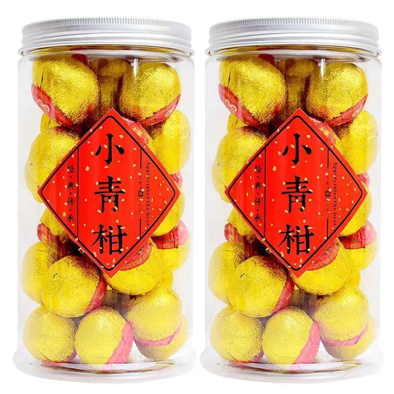 CIFbuy 250g Yunnan Puerh Tea Mandarin Orange Ripe Pu-erh Black Tea Cooked Red Tea