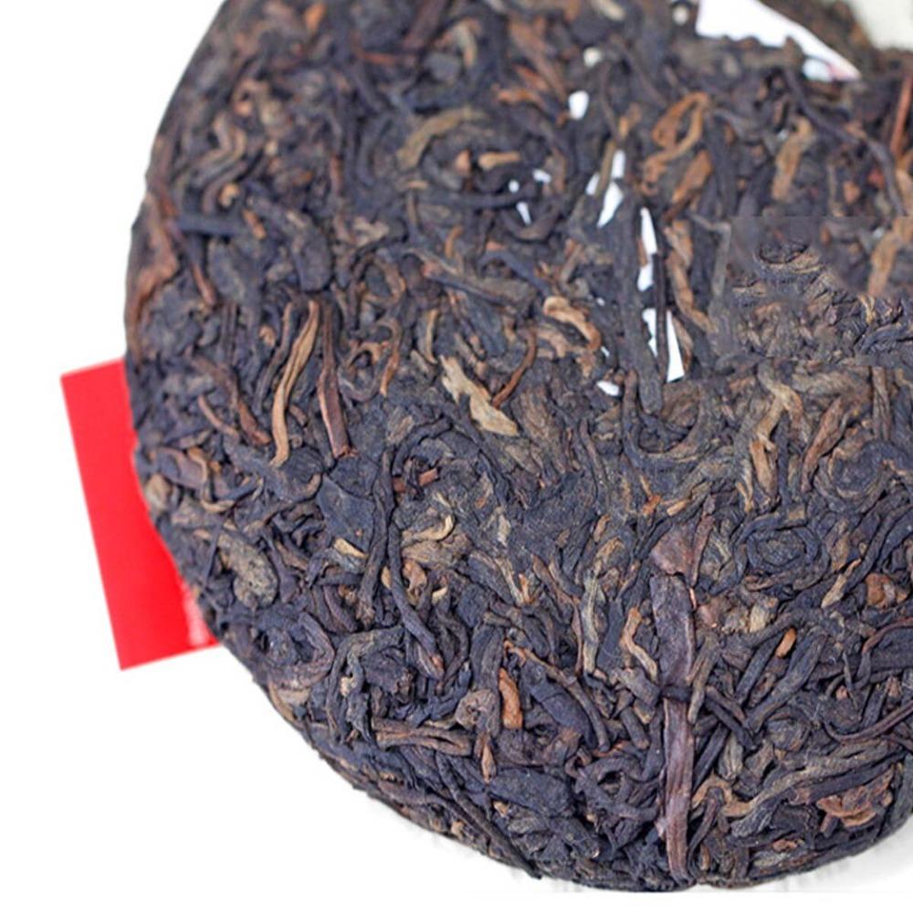 CIFbuy Premium Puerh Cooked Tea Classic Health Care Red Cake High Grade