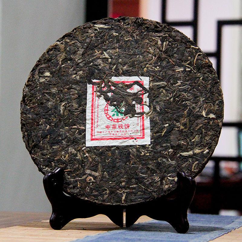 CIFbuy 2007 Year CNNP Zhongcha 9801 Pu-erh Yunnan Raw Cake Puer Pu'er Puerh Tea 400g