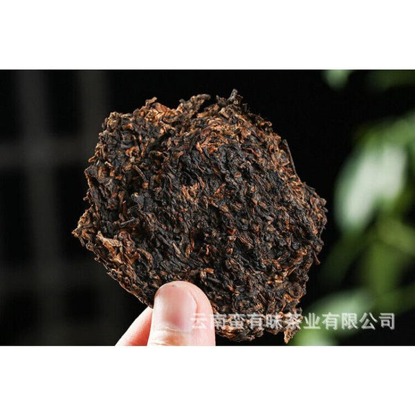 CIFbuy Puerh Ripe Tea Dry Warehouse Ripe Tea Menghai Palace Ripe Tea 357g