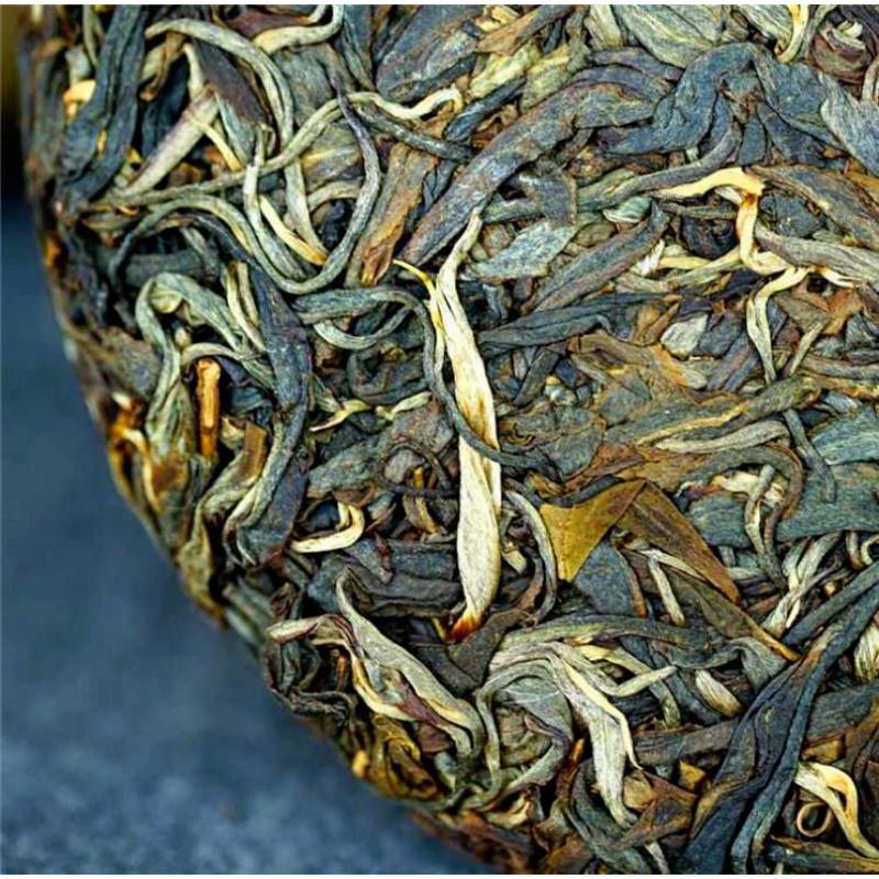 CIFbuy 200g Yunnan Pu'er Tea Raw Tea Yiwu High Pole Ancient Pure Material Raw Tea Cake