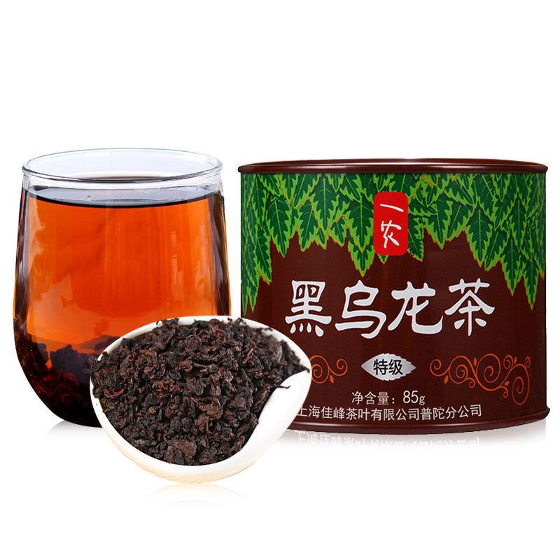CIFbuy Premium Black Oolong Tea 85g Can Strong Aroma Charcoal Technique