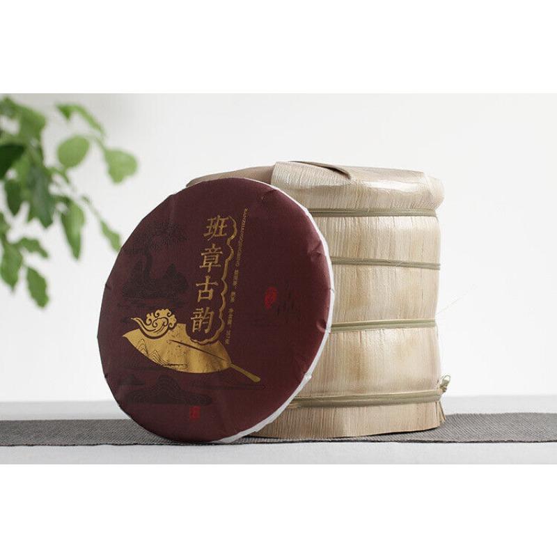 CIFbuy 357g Yunnan Pu'er Tea Banzhang Ancient Rhyme Aged Ripe Cake Seven Seed Cake Tea