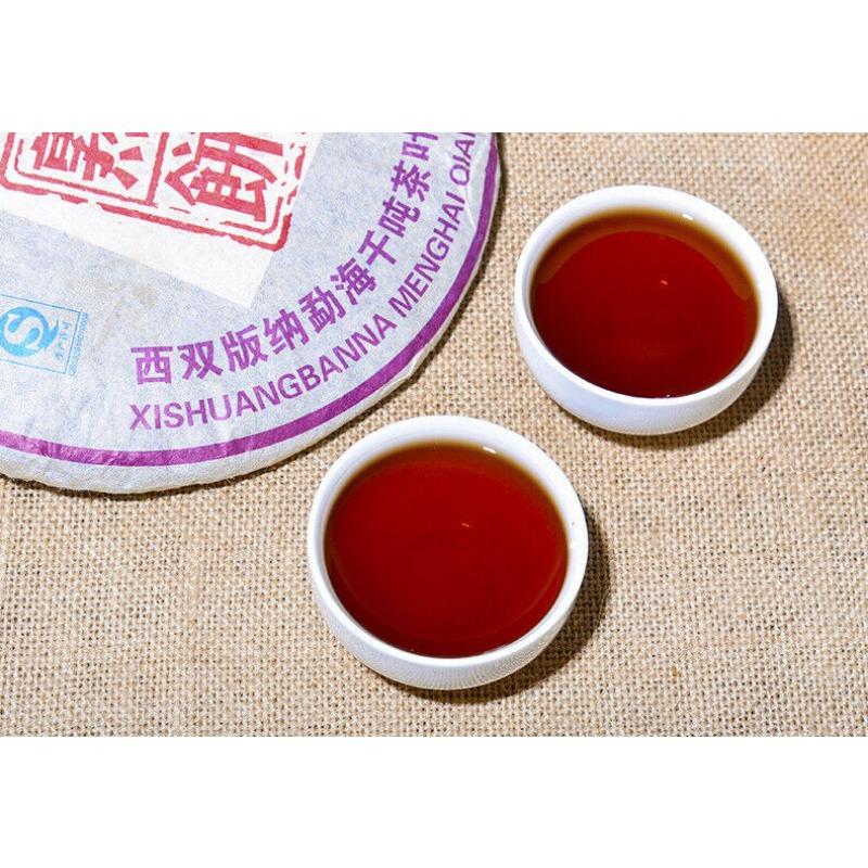 CIFbuy Pu'er Ripe Tea Cake Lao Banzhang Ripe Tea Cake Brown Mountain Ancient Tea Cake