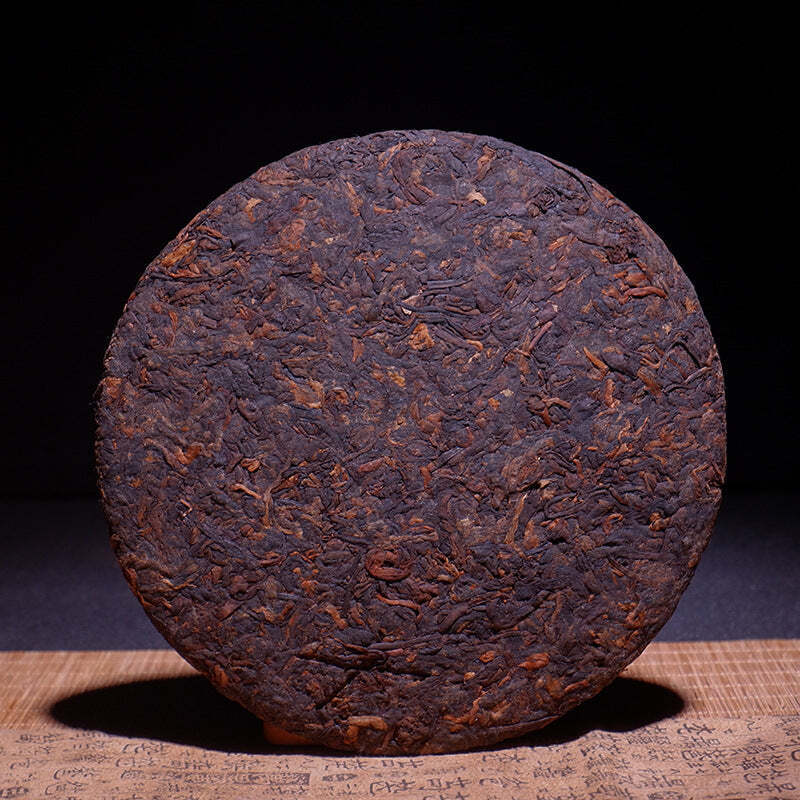 CIFbuy 357g Yunnan Pu'er Cooked Tea Iceland Ripe Puerh Tea Cake Ancient Tree Pu'er Tea