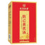 TongRenTang Fenghui and Astragalus Soup 同仁堂防己黄芪汤125g 养生茶花茶代用茶 养颜汤 HOT