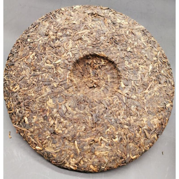 CIFbuy Ripe Puer Cooked tea 357g Yunnan Tong Qing Hao Yiwu Mt. Old Tea Puerh Tea Cake