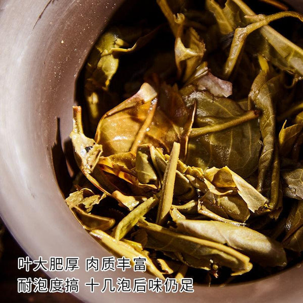 CIFbuy Laobanzhang Yunnan Old Puerh Raw Tea Cakes Spring Ancient Tree Tea 357g