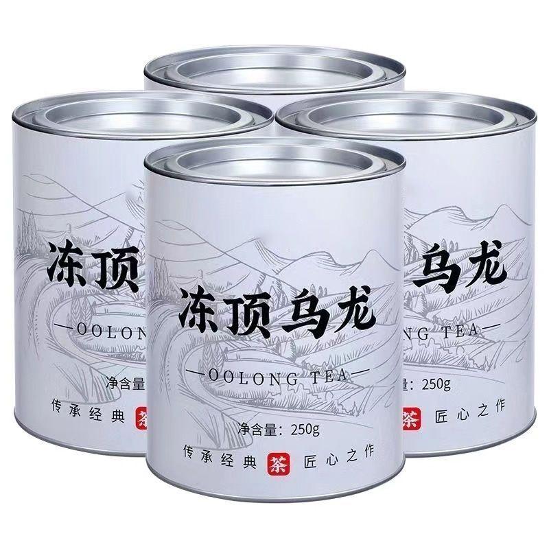 CIFbuy Premium Dong Ding Oolong 2025 New Tea Taiwan High Mountain Oolong Tea Cold Brew