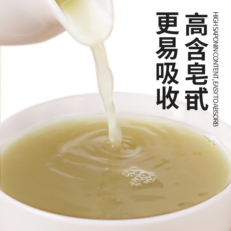 Xiuzheng Canned Sanqi Powder Powder Health Care 50g China Notoginseng Herbal Tea