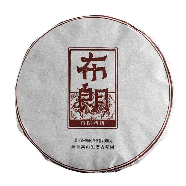 CIFbuy Yunnan Pu'er Tea 2021 Big Tree Old Tree Tea 100g Brown Ripe Cake (Chong)