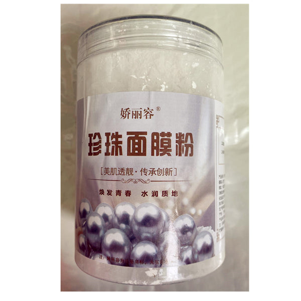 Zhenzhufen Health Care Natural Freshwater Super Fine Pearl Powder 400g