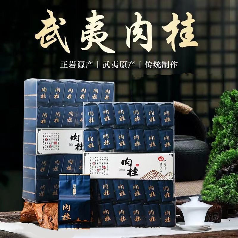 Wuyi Mountain Rougui Oolong Tea, Rich Cinnamon Fragrance Wuyi Rock Tea, Portable Sachets