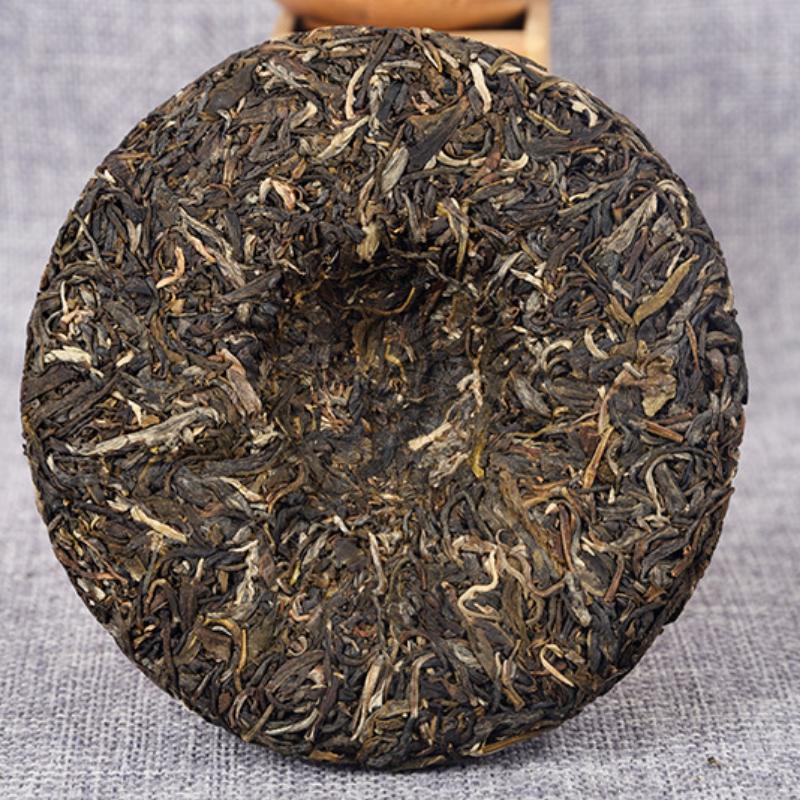 CIFbuy 200g Early Spring Tea Cake Yiwu Tea Ji Lu Shan Yunnan Ancient Tree Pu-erh Tea