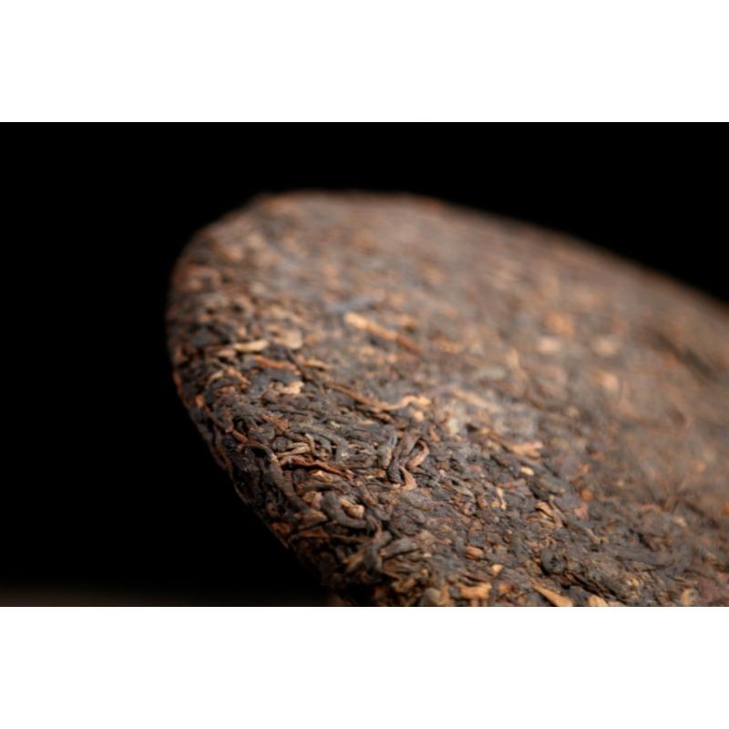 CIFbuy 357g Puerh Dry Storage Menghai Mountain Mellow Ripe Tea Yunnan Seven Seed Cake