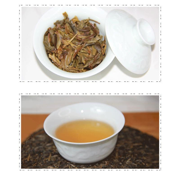 CIFbuy 357g Brown Mountain Raw Pu-erh Tea Cake Ancient Tree Pure Material Tea Cake