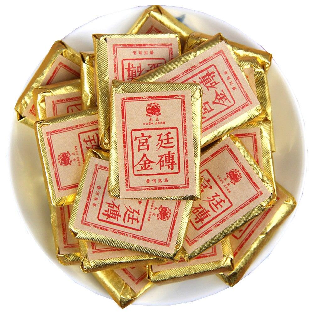 CIFbuy 2016 Spring Palace Small Golden Brick Ripe Pu'er Tea Yunnan Aromatic Small Square Brick Shou Pu'er 500g
2016年春季宫廷小金砖熟普洱茶云南香韵小方砖熟普500克