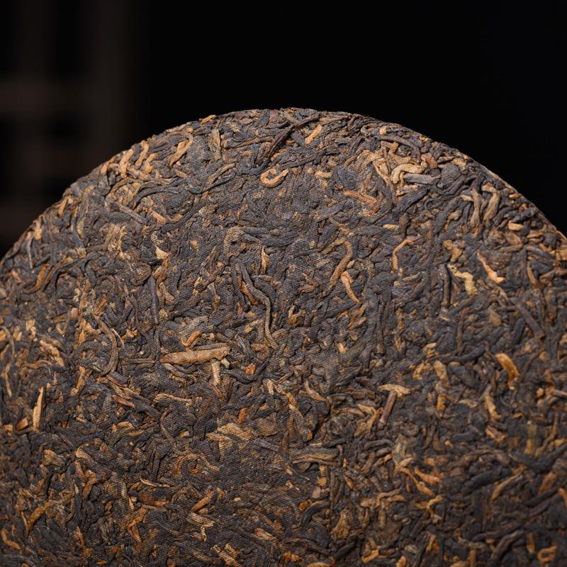 CIFbuy Banzhang Wuzhai Pu'er Tea Cooked Pu-erh Tea Cake 357g