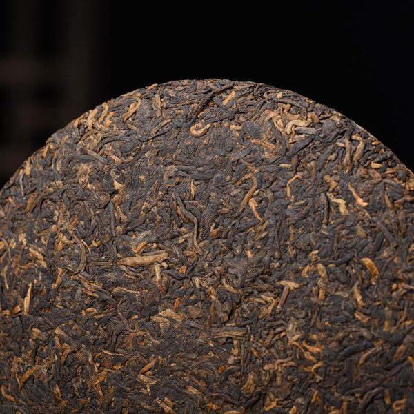 CIFbuy Banzhang Wuzhai Pu'er Tea Cooked Pu-erh Tea Cake 357g