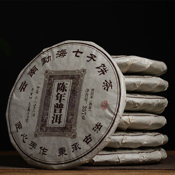 CIFbuy Yunnan Puerh Tea Ripe Tea Seven Sons Cake Tea Aged Puerh Tea 357g