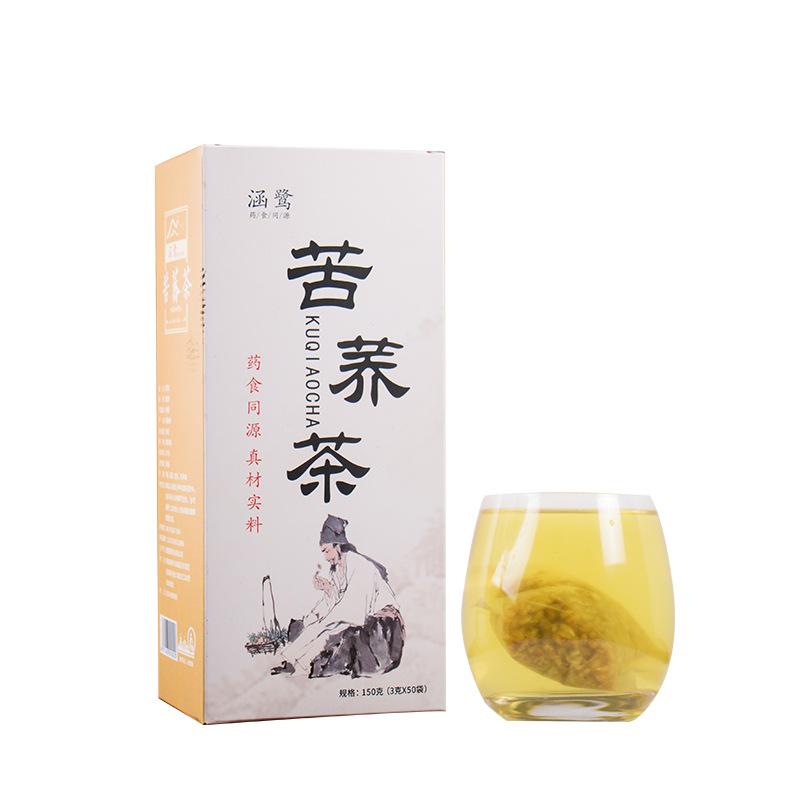 CIFbuy Premium 150g Black Buckwheat Tea Black Tartary Buckwheat Chinese Tea 30 Bag*5g