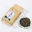CIFbuy Authentic Dong Ding Oolong High Mountain Tea Loose Tea High Concentration