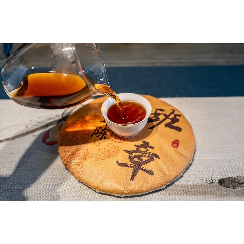 CIFbuy 357g Lao Ban Zhang Ripe Puerh Tea Yunnan Ancient Tree Aged Ripe Puerh Tea