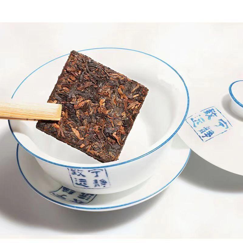 CIFbuy 250g Mini Yunnan Menghai Puerh Ripe Tea Chinese Pu-erh Tea Brick Pu'er Black Tea