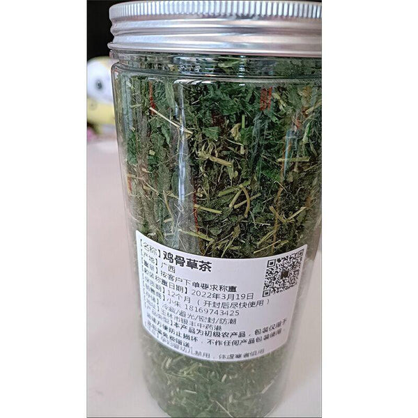 CIFbuy 125g Jigucao Tea Hand-fried Chicken Bone Grass Tea Nourishing Liver Herbal Tea