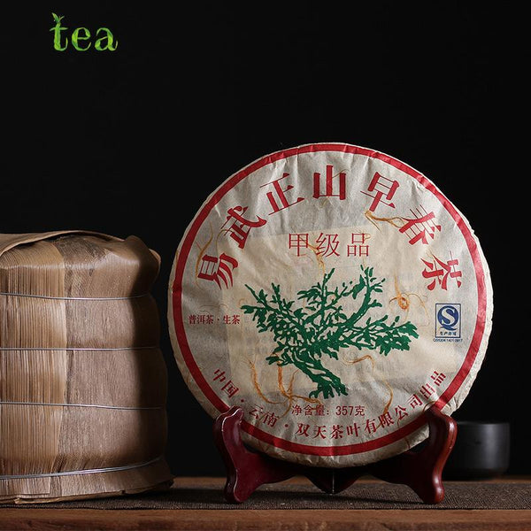 CIFbuy Pu-erh Tea 357g Raw Yunnan Ancient Tree Cake Chinese Dark Tea
