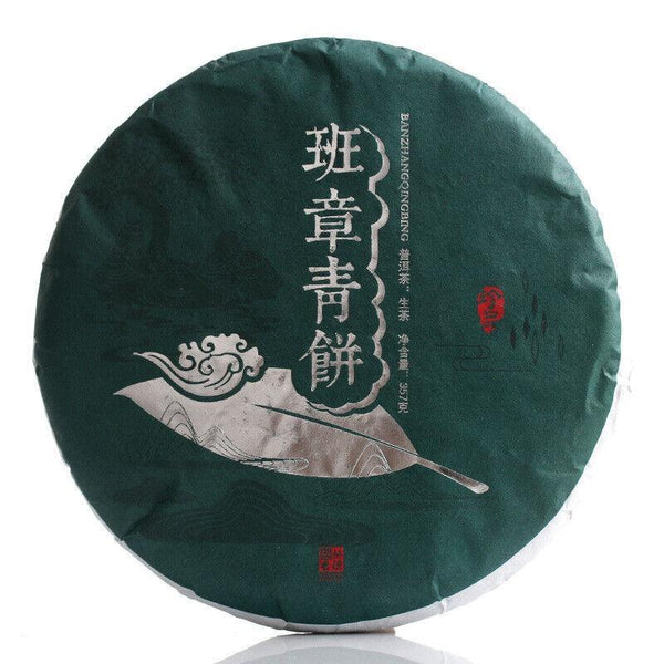 CIFbuy 357g Yunnan Puerh Tea Banzhang Green Cake Large Tree Old Tree Puerh Raw Cake