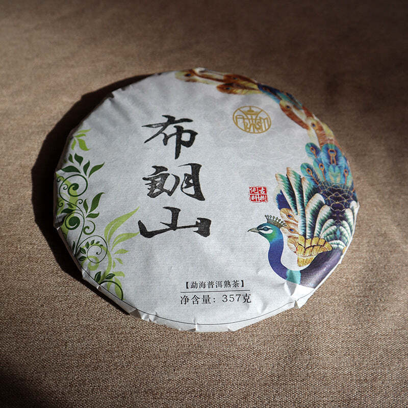 CIFbuy 357g Yunnan Pu-erh Ripe Tea Cake Bulang Mountain Ancient Tree Pu'er Cooked Tea