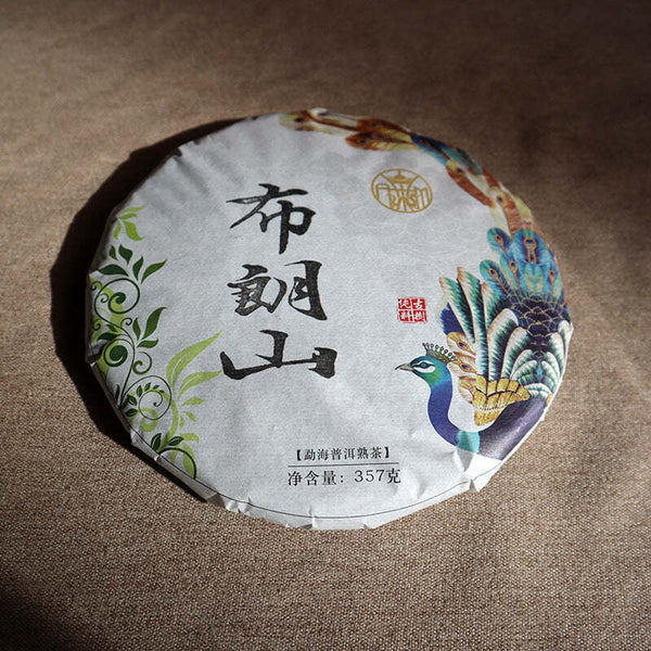 CIFbuy 357g Yunnan Pu-erh Ripe Tea Cake Bulang Mountain Ancient Tree Pu'er Cooked Tea