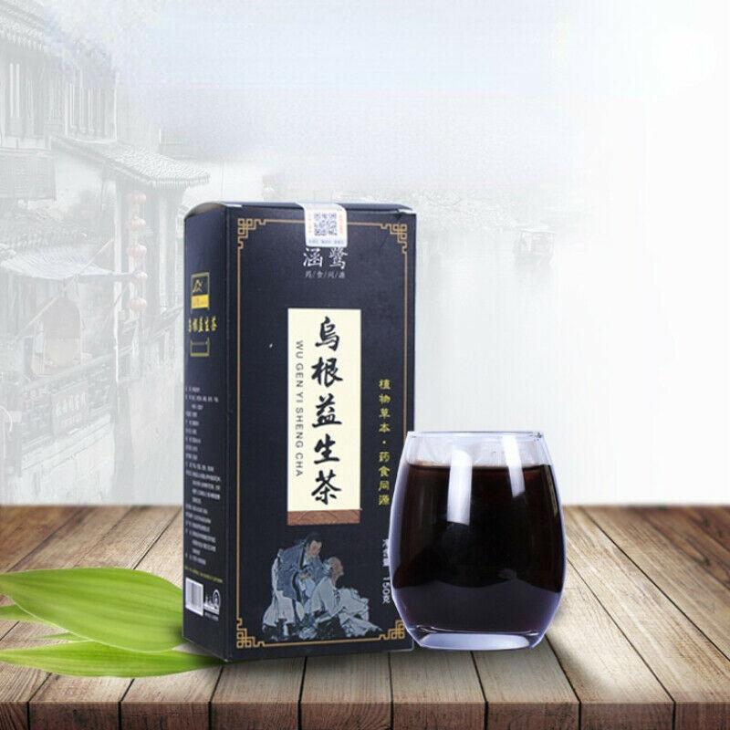CIFbuy 150g Natural Organic Wugenyishengcha Herbal Tea Heizhima Heidou Gouqi Herbs Tea
