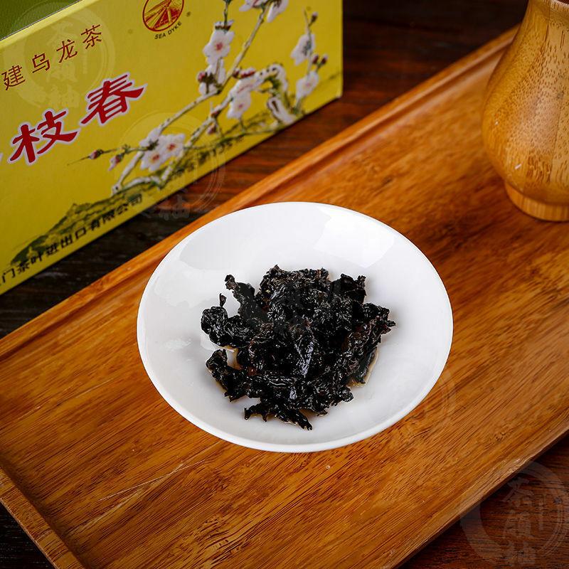 CIFbuy Sea Dyke Brand XT801 Yizhi Chun China Fujian Oolong Tea Loose Leaf 125g Box