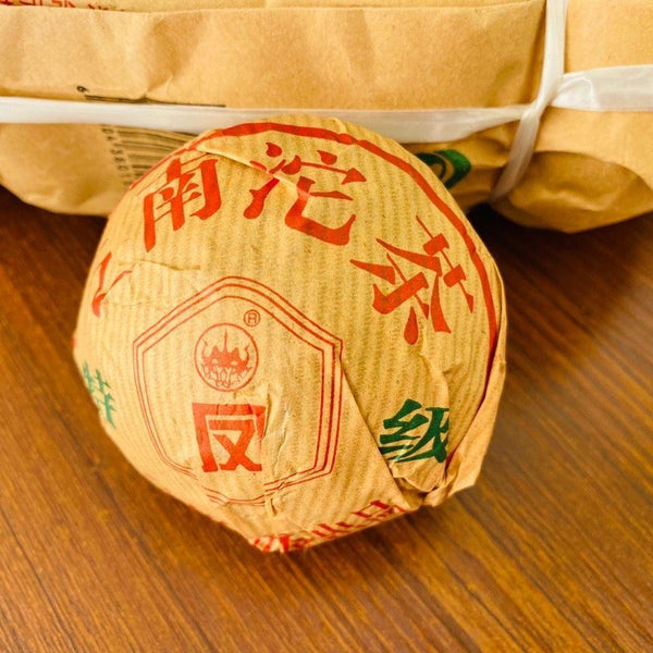 CIFbuy 2007 Yunnan Fengqing Special Grade Tuo Cha Golden Ribbon Pu'er Raw Tea Tuo 500g