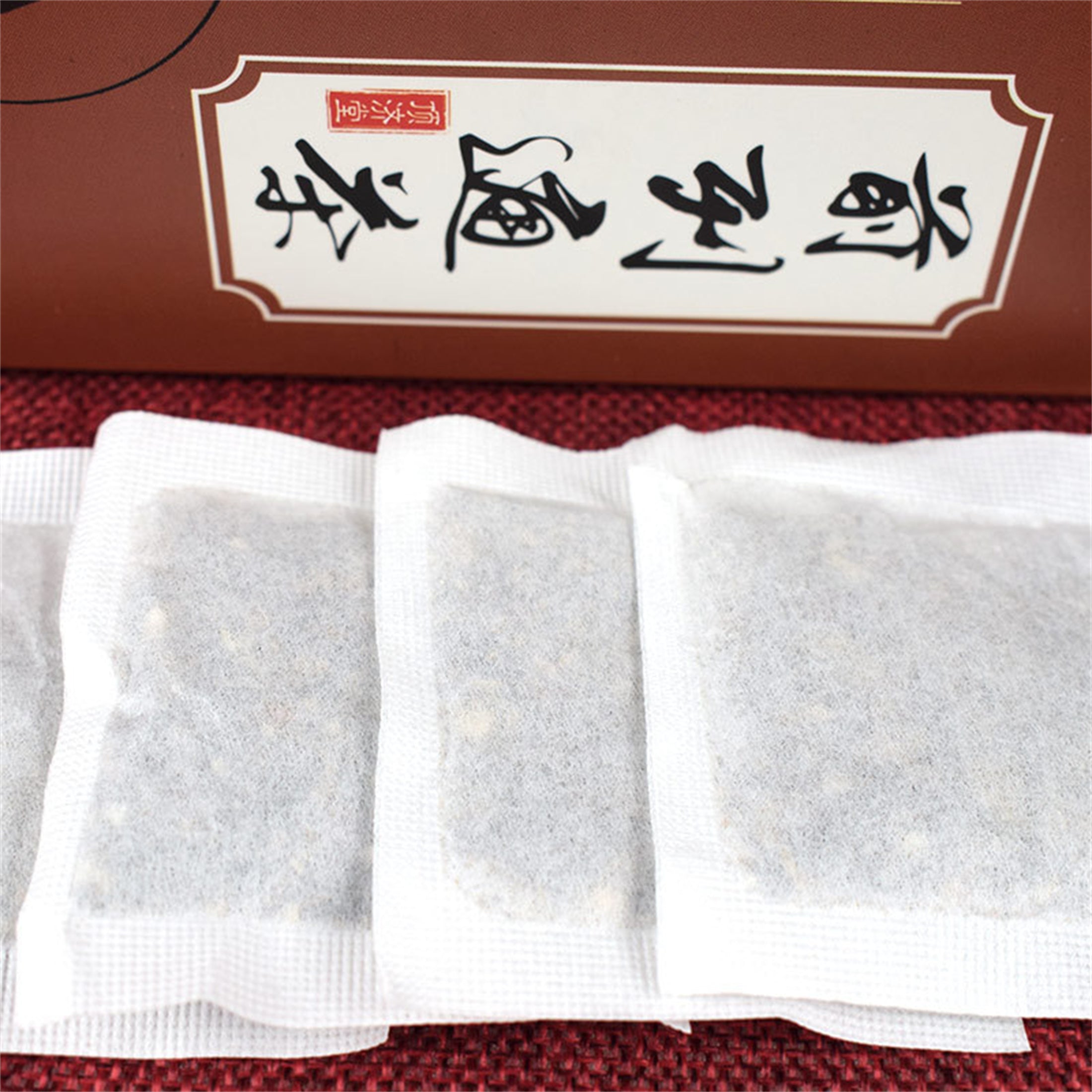 150g Natural Healthy Herbal Tea Organic Herbs Tea Men's Hanfang Qianlietong Tea