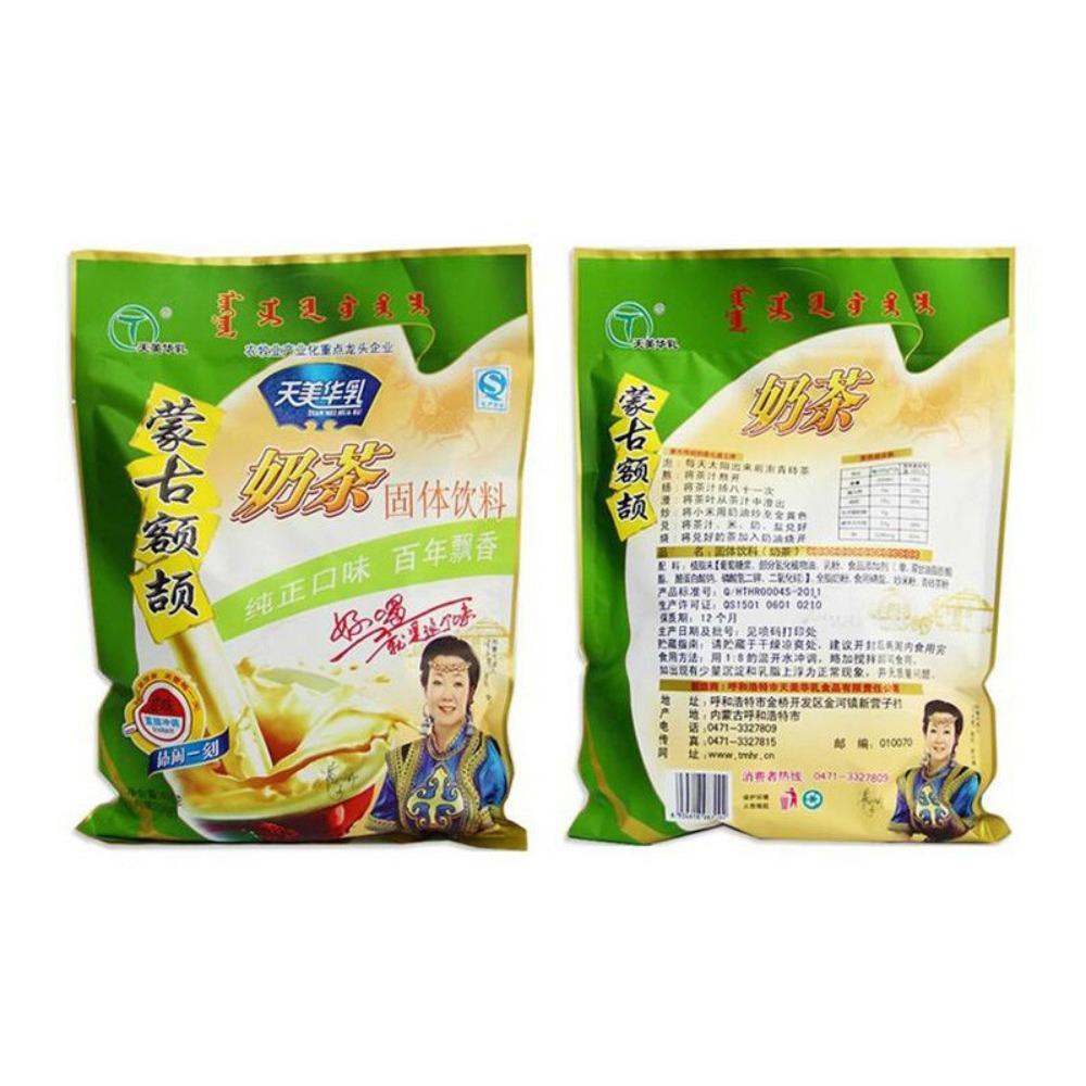 CIFbuy Premium Mongolian Milk Tea Powder Instant Salty Sweet Suutei Tsai Herbal Drink 300g Resealable Bag