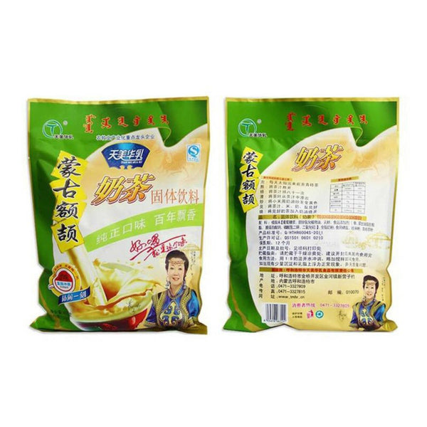 CIFbuy Premium Mongolian Milk Tea Powder Instant Salty Sweet Suutei Tsai Herbal Drink 300g Resealable Bag