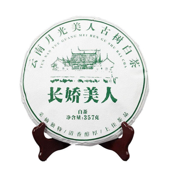 CIFbuy 357g/cake Yunnan White Tea Old Tree Moonlight White Long Jiao Mei Ren White