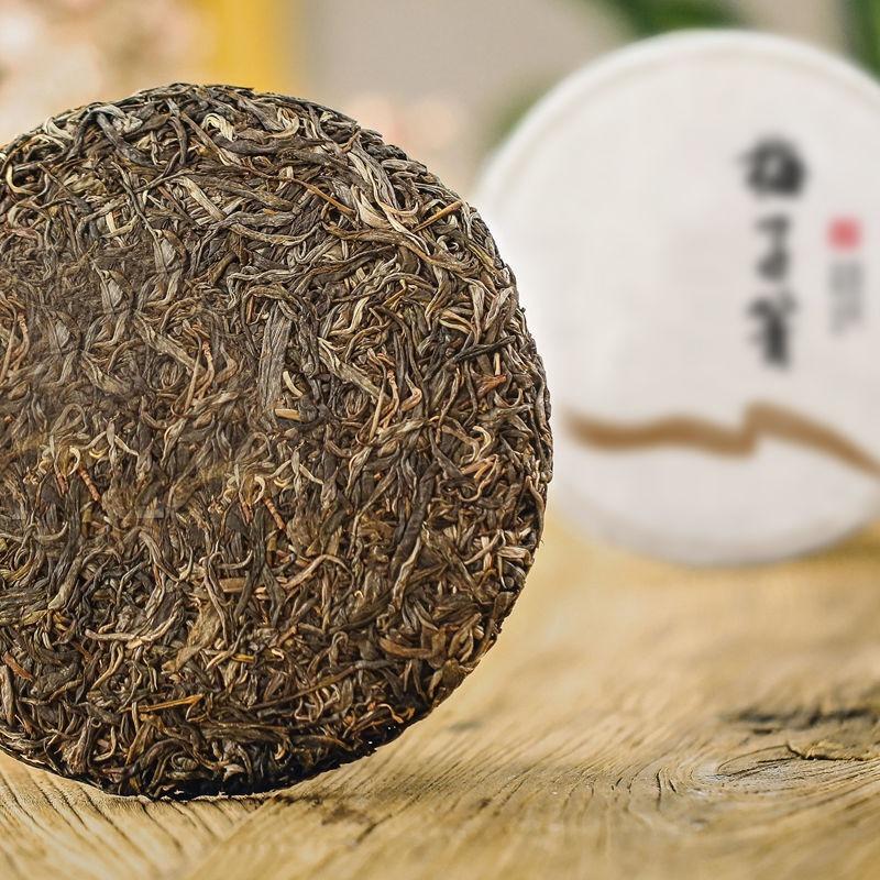 CIFbuy Plum Turnip Ancient Tree Puerh Tea Cake Aged Old Tree Head Spring Tea 357g