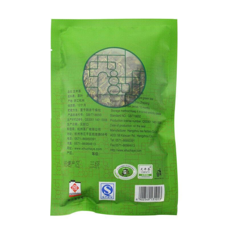 CIFbuy West Lake Brand Rainbow Strong Fragrance Longjing Tea Single Bag  100g