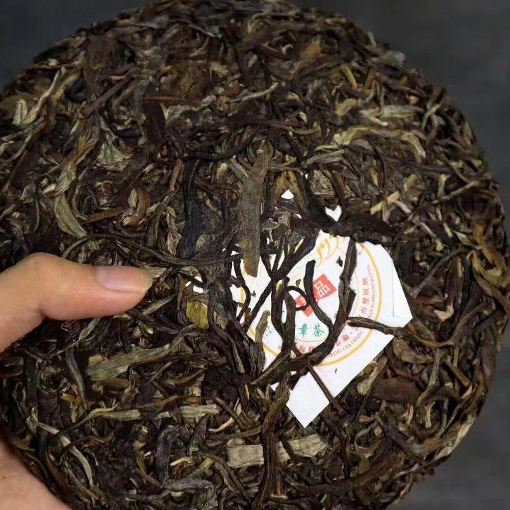 CIFbuy 357g Yunnan Raw Pu-erh Tea Cake 2022 Banzhang Peacock Sheng Pu'er Tea Puerh Tea