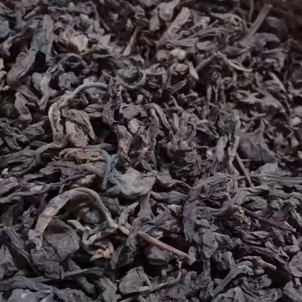 CIFbuy 1997 Yunnan Tongqing Pu'er Old Shu Tea Jingmai Wild Puer Tea Ripe 300g