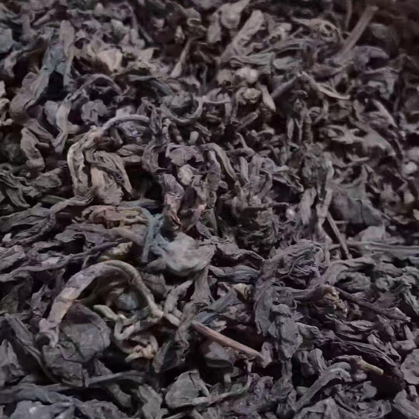CIFbuy 1997 Yunnan Tongqing Pu'er Old Shu Tea Jingmai Wild Puer Tea Ripe 300g