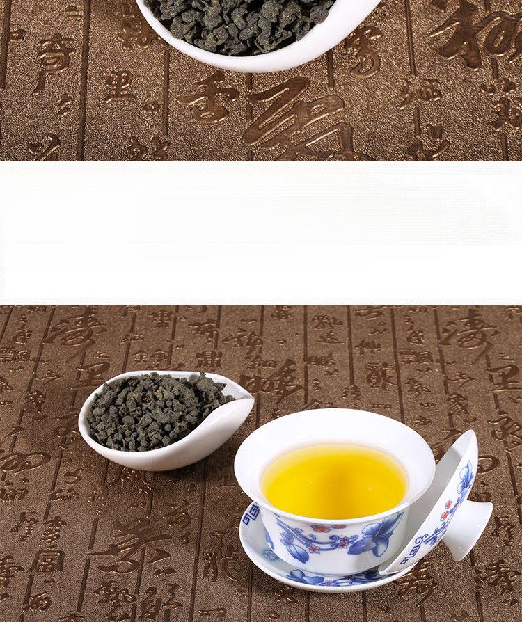 CIFbuy Oolong Tea Hainan Wuzhishan Rich Aroma Chinese Specialty Leaf 100g
