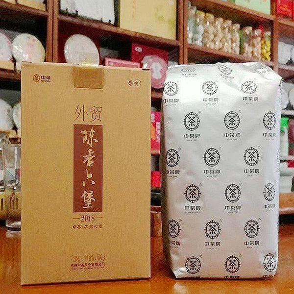 CIFbuy 2019 Zhongcha Liupao Tea Hei Cha China Liu Bao Cha Dark Tea Foreign Trade 500g