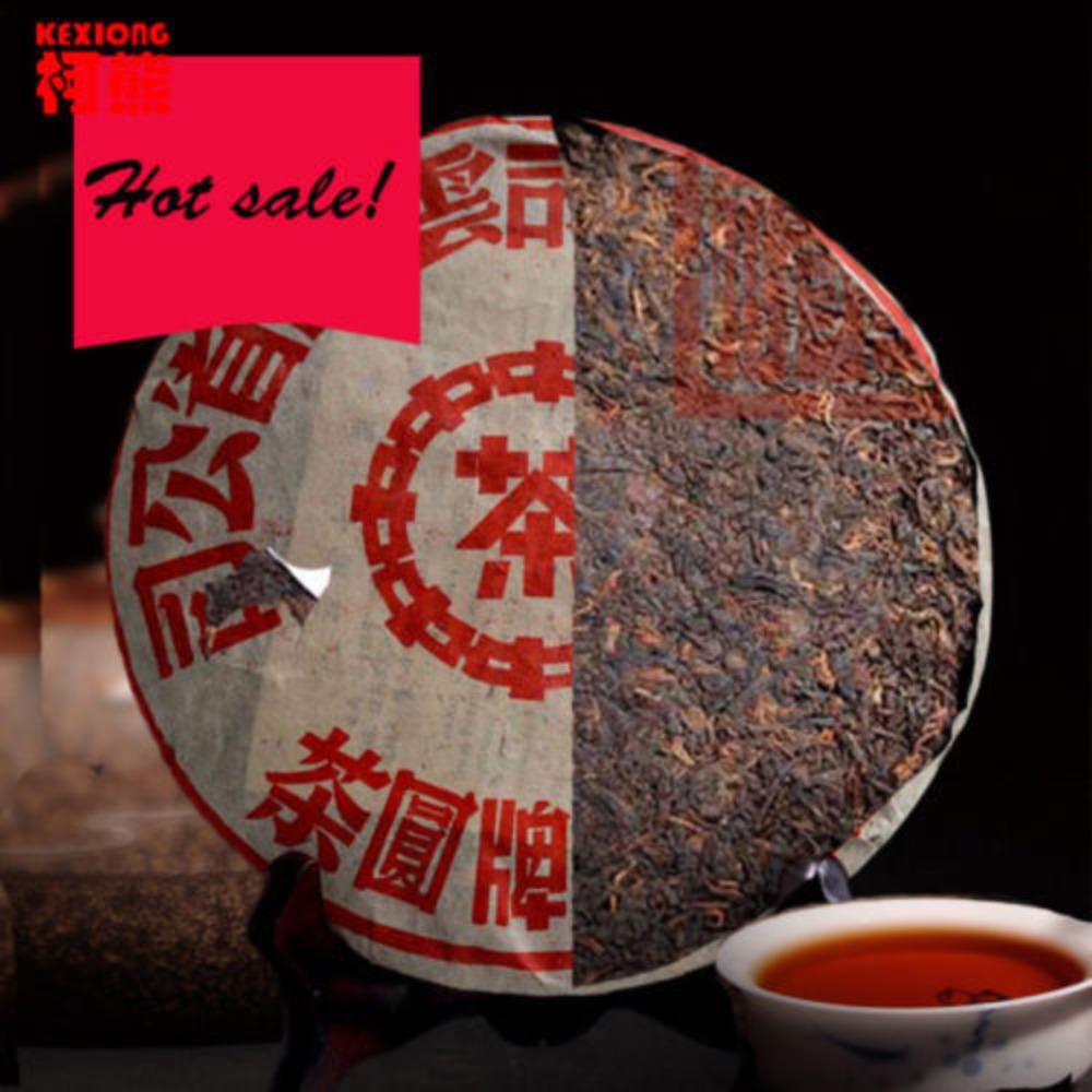CIFbuy Yunnan Ripe Pu-erh Tea 357g Natural Herbal Energy Boost   English: Yunnan Ripe Pu-erh Tea 357g Herbal Energy Boost Main image